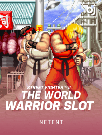Street Fighter™ II: The World Warrior screenshot
