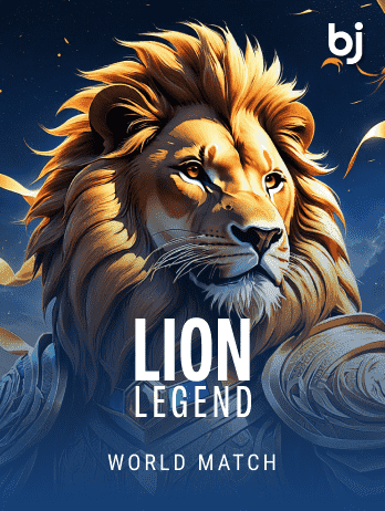 Lion Legend screenshot
